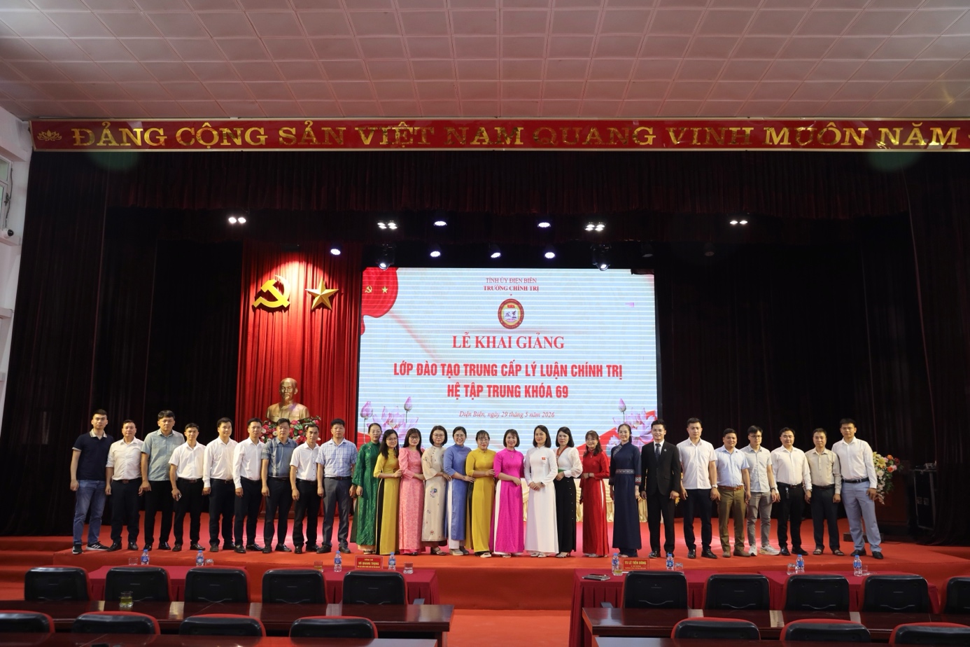 Trường Chính trị tỉnh Điện Biên